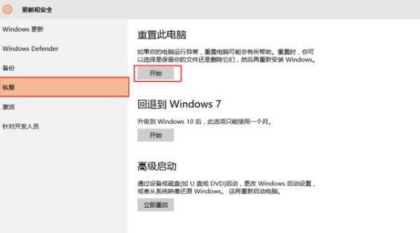 B站怎么充值B币？最详细的攻略教你轻松搞定！