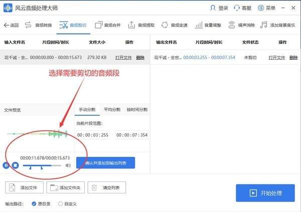 B站怎么充值B币？最详细的攻略教你轻松搞定！