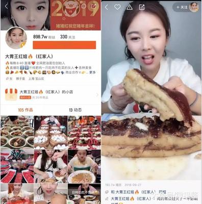 快手粉丝的秘密：如何打造你的粉丝帝国