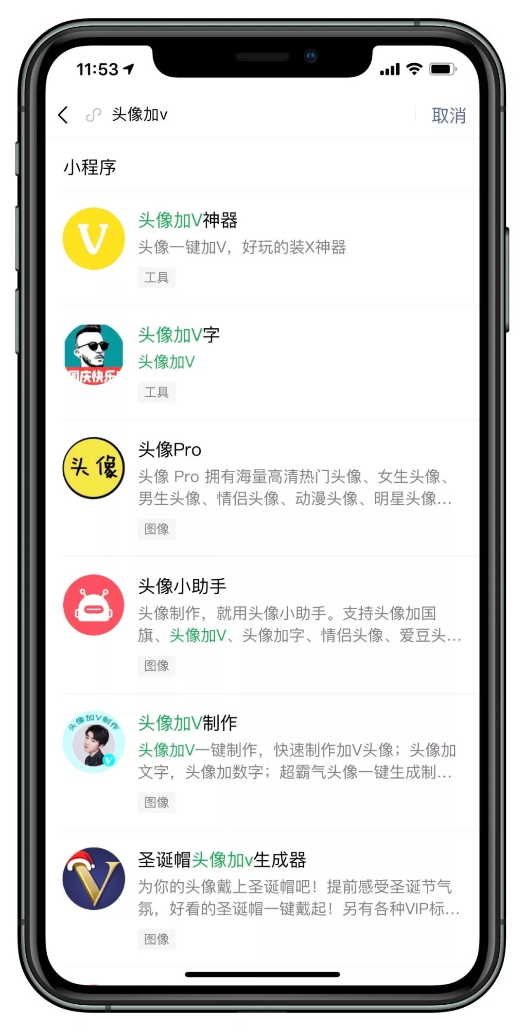 如何轻松制作微信公众号长图，提升文章视觉效果