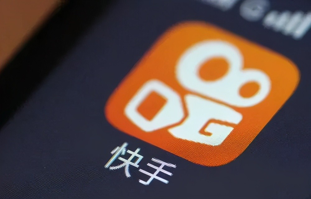 快手为什么打不开了？原因揭晓！