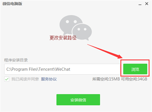 电脑微信怎么看公众号？详细指南教你轻松操作