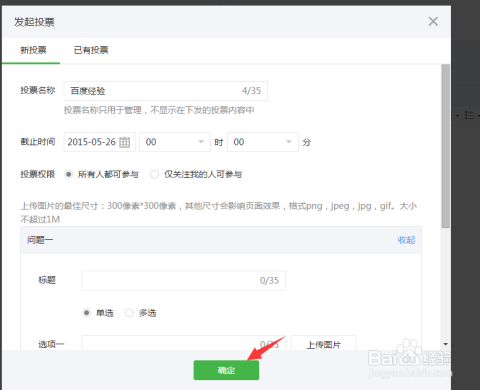 电脑微信怎么看公众号？详细指南教你轻松操作