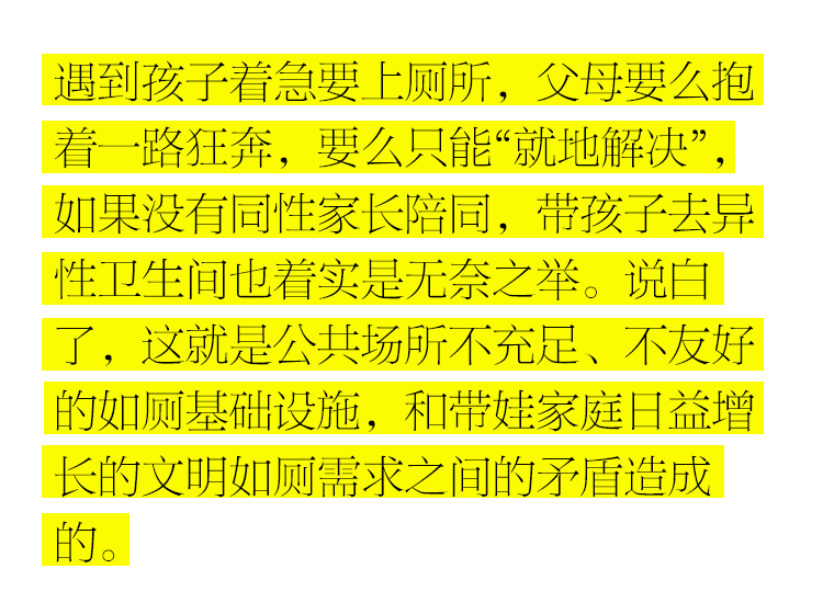快手黑名单有什么用？揭开黑名单背后的秘密