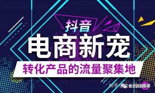 抖音怎么发短视频，三步轻松上手，玩转流量时代！