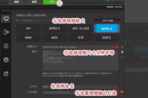 快手分辨率怎么调？一招教你提升视频画质！