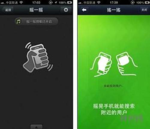 快手音乐怎么弄？轻松玩转短视频音乐制作