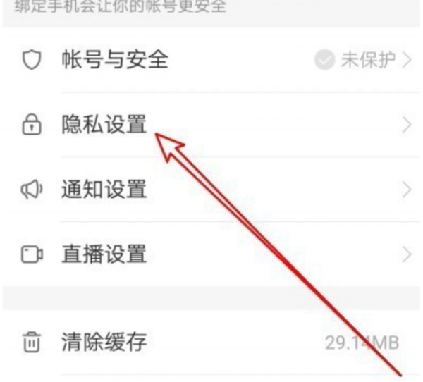 快手头像怎么保存？一键搞定，再也不用愁！