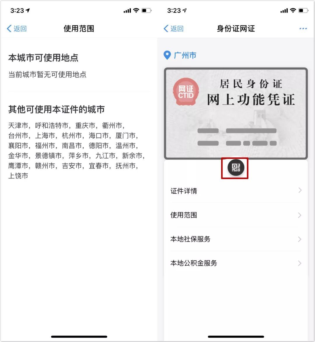 快手头像怎么保存？一键搞定，再也不用愁！