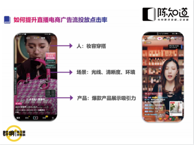 抖音上如何直播：从小白到达人全攻略