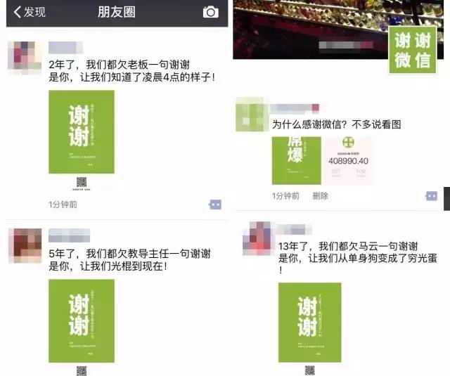 公众号阅读02：如何高效获取有价值的内容？