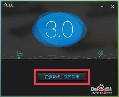 电脑上直播快手的全攻略：手把手教你实现高质量直播