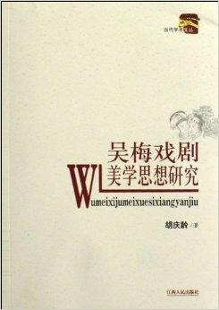 打开思想的窗户——“公众号闲云阅读”带你领略阅读之美