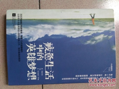 宁远阅读公众号，让阅读成为你生活的调味剂