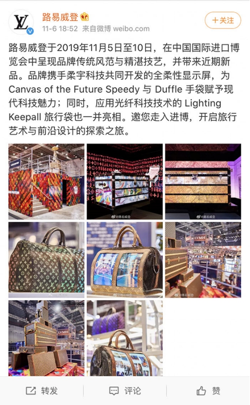 芸香阅读——开启智慧阅读的新时代