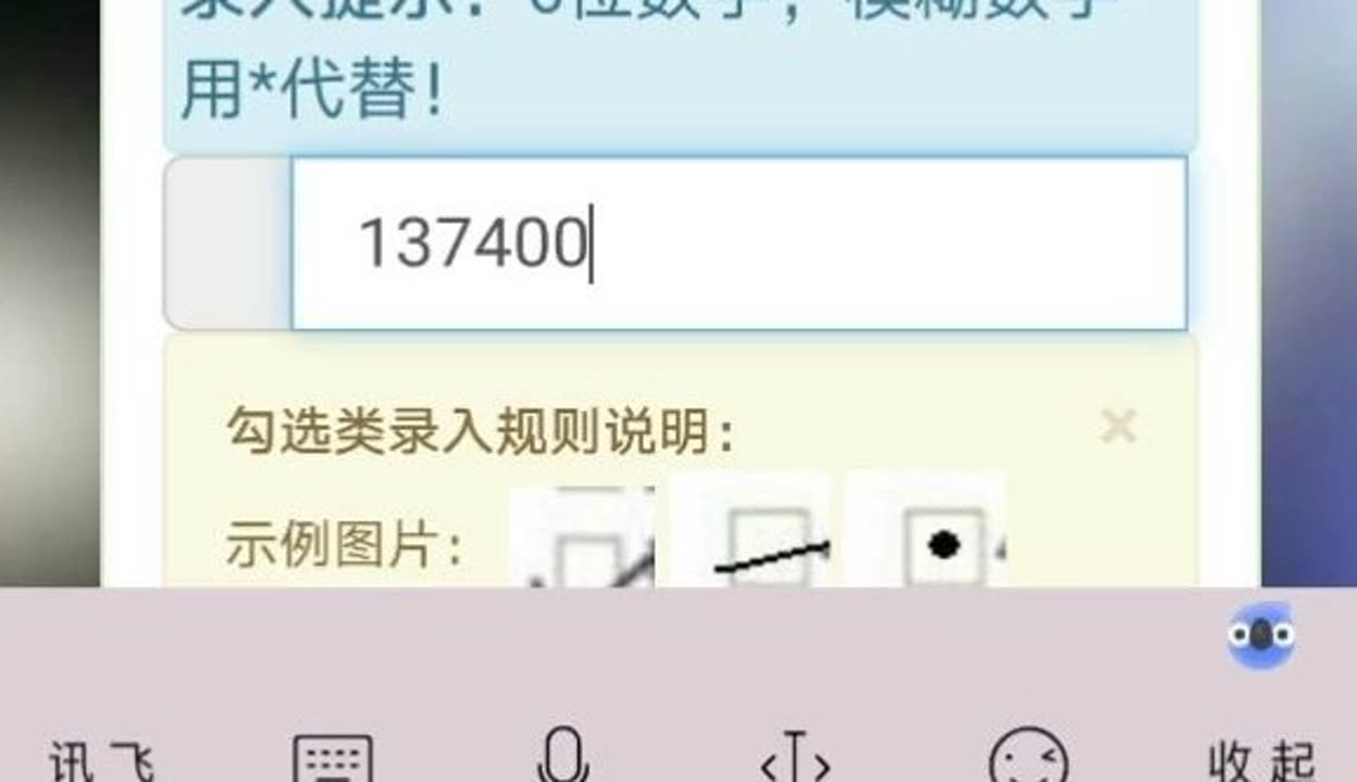 快手怎么看视频赚钱？教你轻松利用碎片时间赚收益！