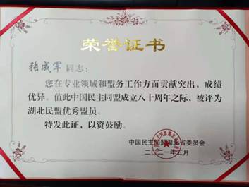 公众号阅读限制，如何打破屏障获取优质内容？