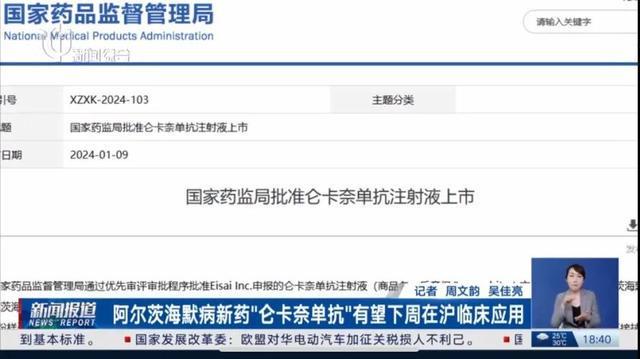 公众号阅读限制，如何打破屏障获取优质内容？