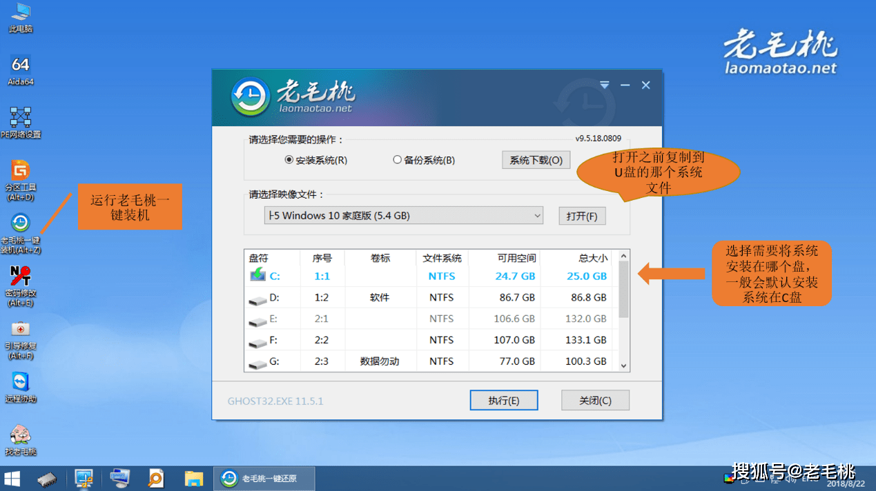 电脑怎么刷抖音？轻松学会让你畅快体验抖音的全新方式！
