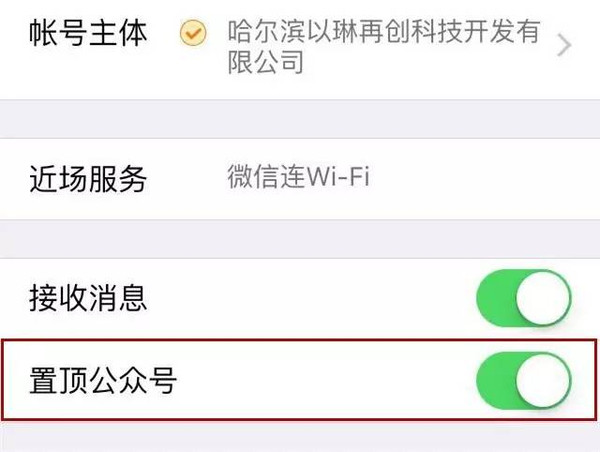 快手作品置顶怎么弄？手把手教你快速操作，轻松提升曝光！