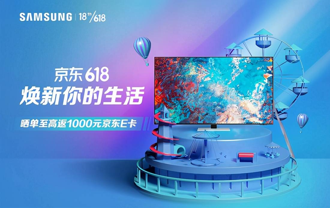 快手直播怎么投屏电视？让你的观影体验更精彩！
