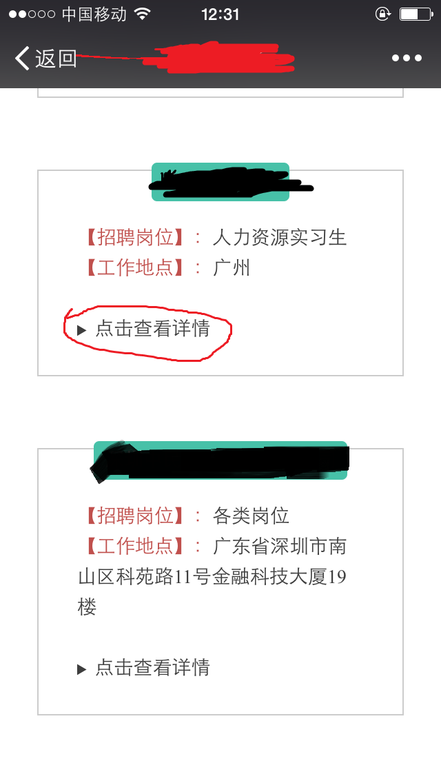 微信公众号怎么发推送：详细步骤与技巧指南