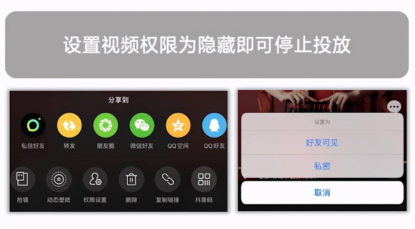 怎么在抖音看直播？轻松上手的实用指南！