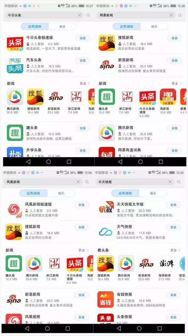 快手如何轻松加快视频速度？全面攻略！