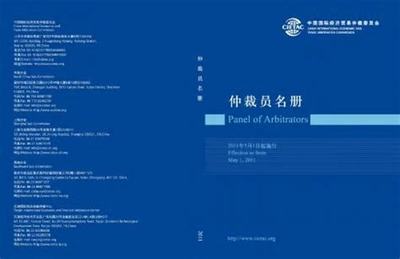 公众号广告怎么收费？全方位解析助您轻松上手