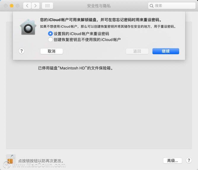 快手忘记密码怎么找回？一键恢复教程详解！