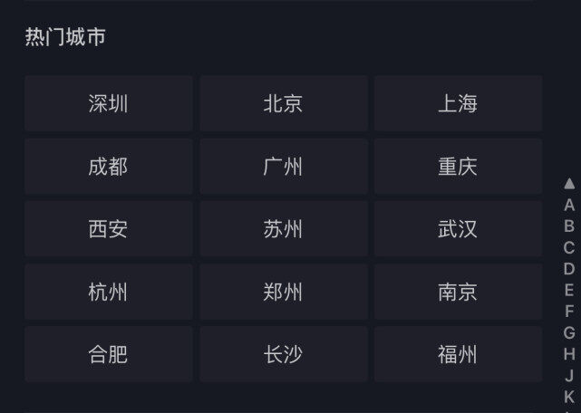 抖音怎么删除关注？一步一步教你轻松管理关注列表
