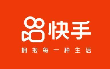 快手怎么推广商品赚钱：轻松变现的实用指南