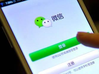 手机怎么登录微信公众号？一步步教你轻松搞定！