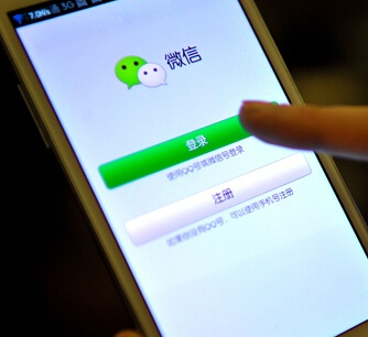 手机怎么登录微信公众号？一步步教你轻松搞定！