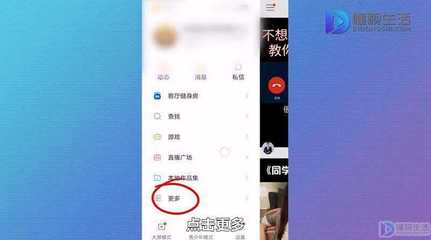 快手购物退货攻略，让你轻松退货无忧