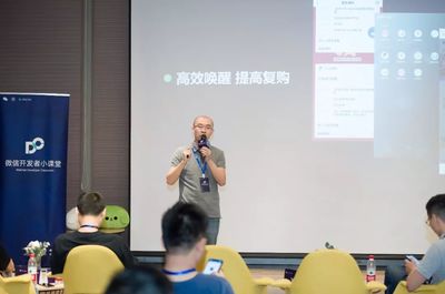 公众号怎么交易：快速提升流量和变现的秘诀