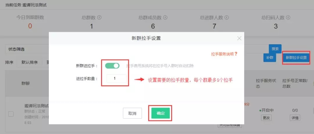如何轻松开设微信公众号，开启您的品牌新篇章