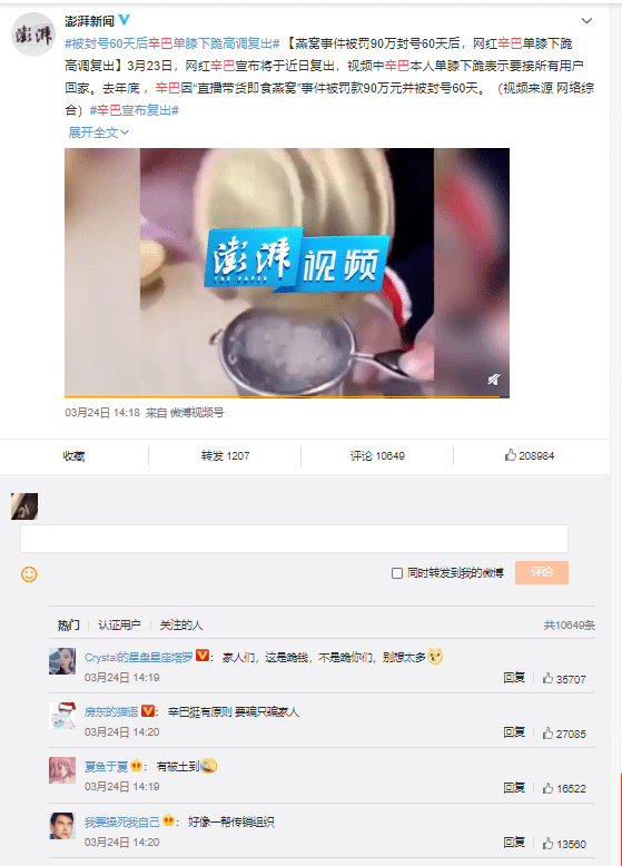 快手旧版本怎么下载？超详细教程，让你轻松回到熟悉的体验！