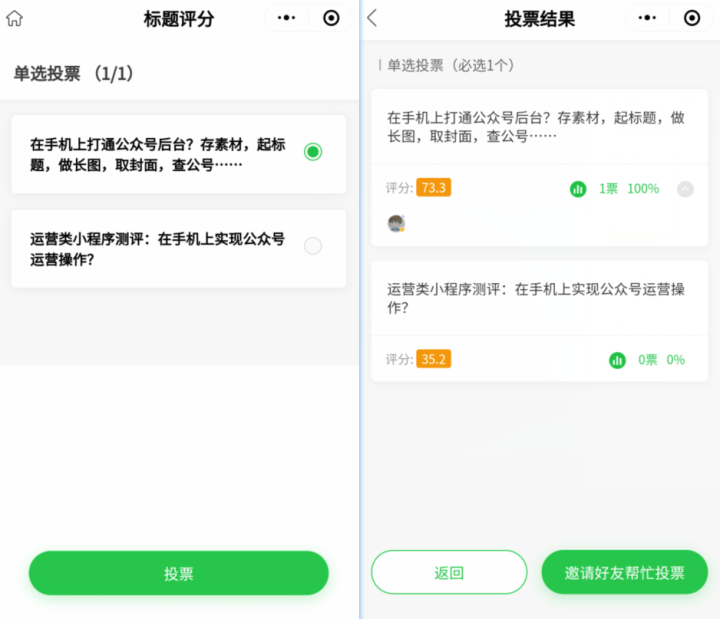 公众号怎么群发消息——轻松掌握高效运营技巧