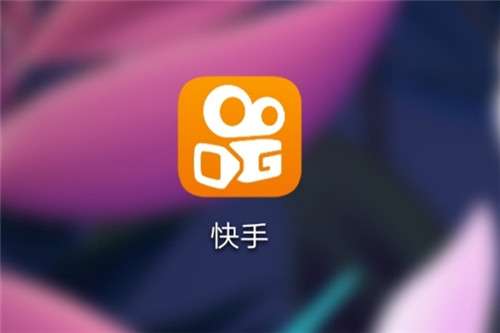快手怎么配乐，让你的视频更出彩