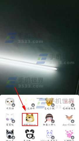 抖音怎么添加特效：让你的短视频更具吸引力的终极指南