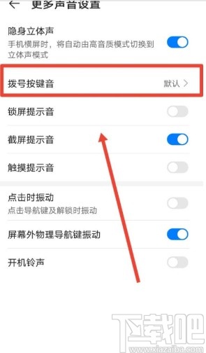 微信公众号怎么玩？轻松上手的全攻略