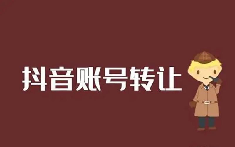 抖音点赞-1元涨1000粉丝网站低价