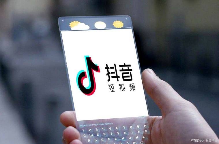 抖音点赞业务24小时下单平台-抖音低价自助下 台