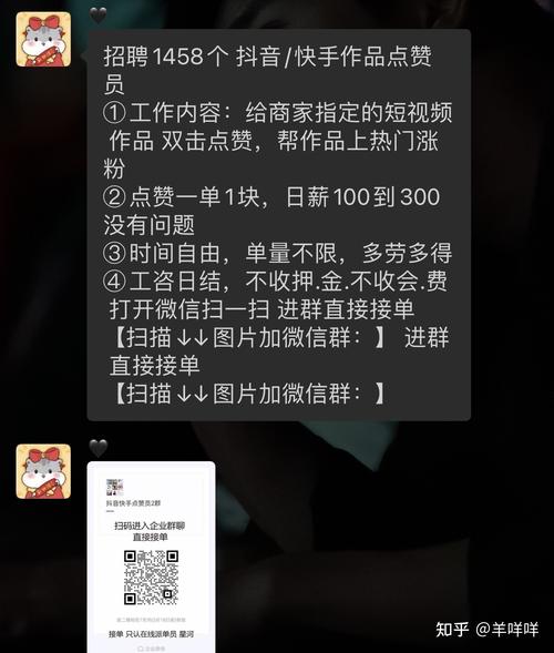 抖音便宜点赞网站-卡盟抖音粉丝3元一万